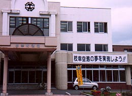 esasi.jpg (20461 バイト)